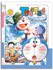 Tập vở hình tuổi thơ